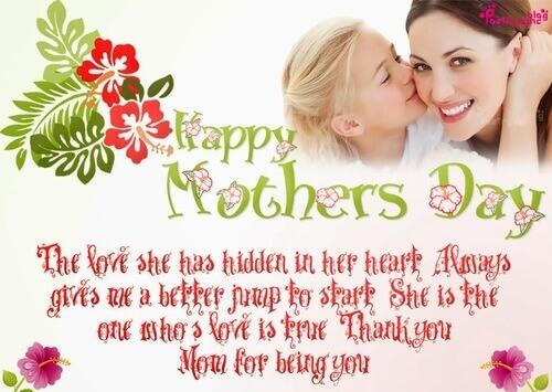 50 Happy Mother’s Day Love Quotes (2022) with Images