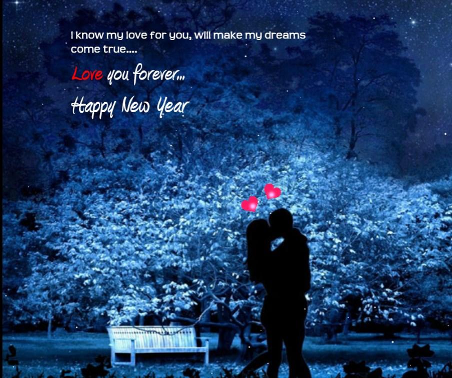 New Year Love Greeting Card