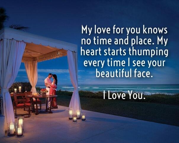 romantic honeymoon quotes image