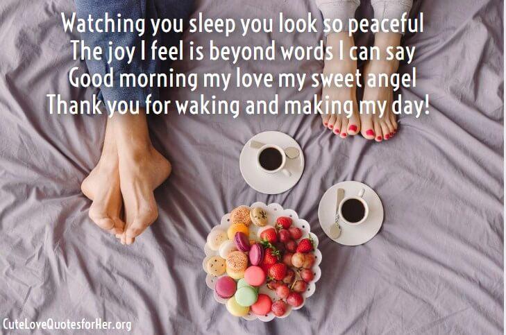 Good Morning Baby Poem Romantic